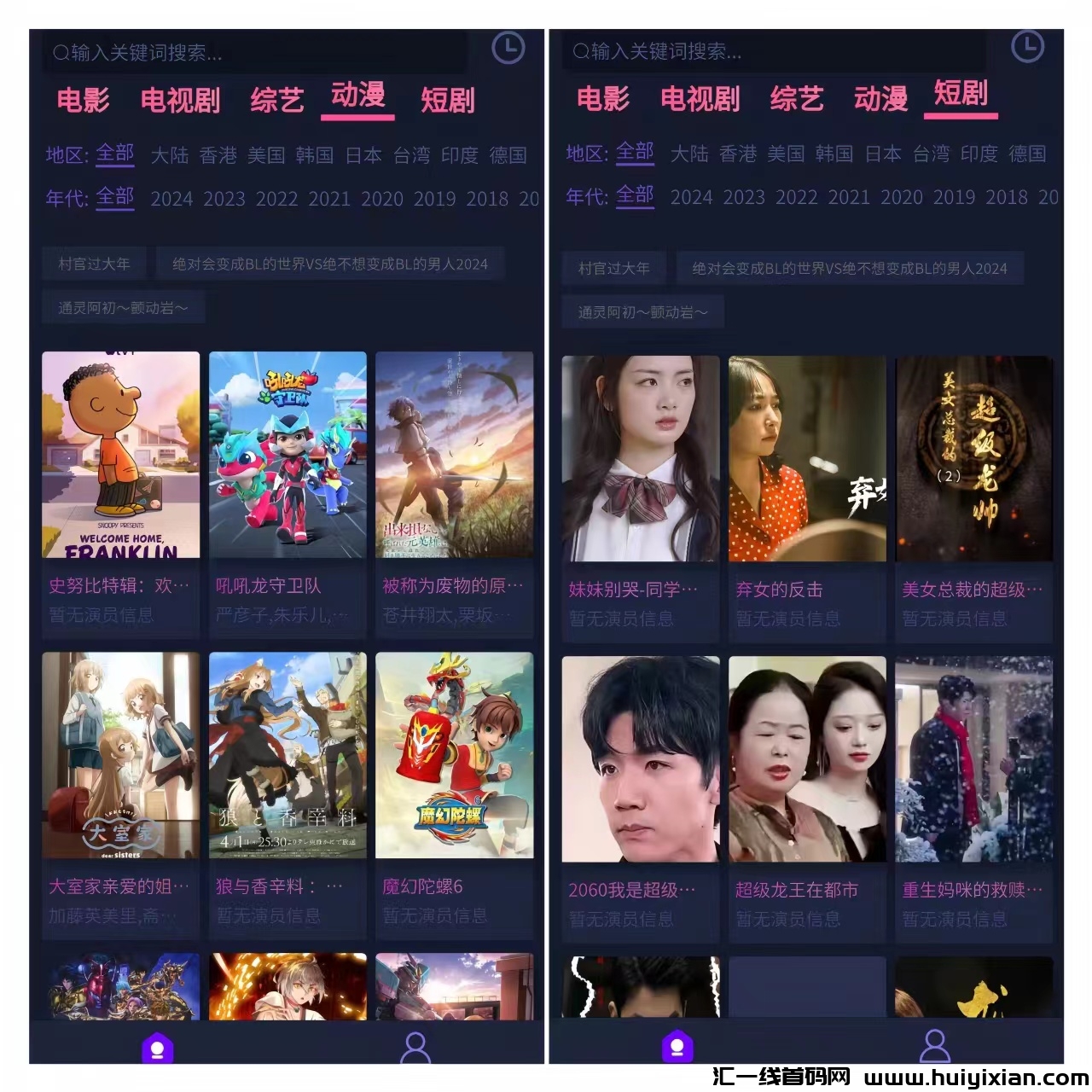 4f926aeeb420240513105821