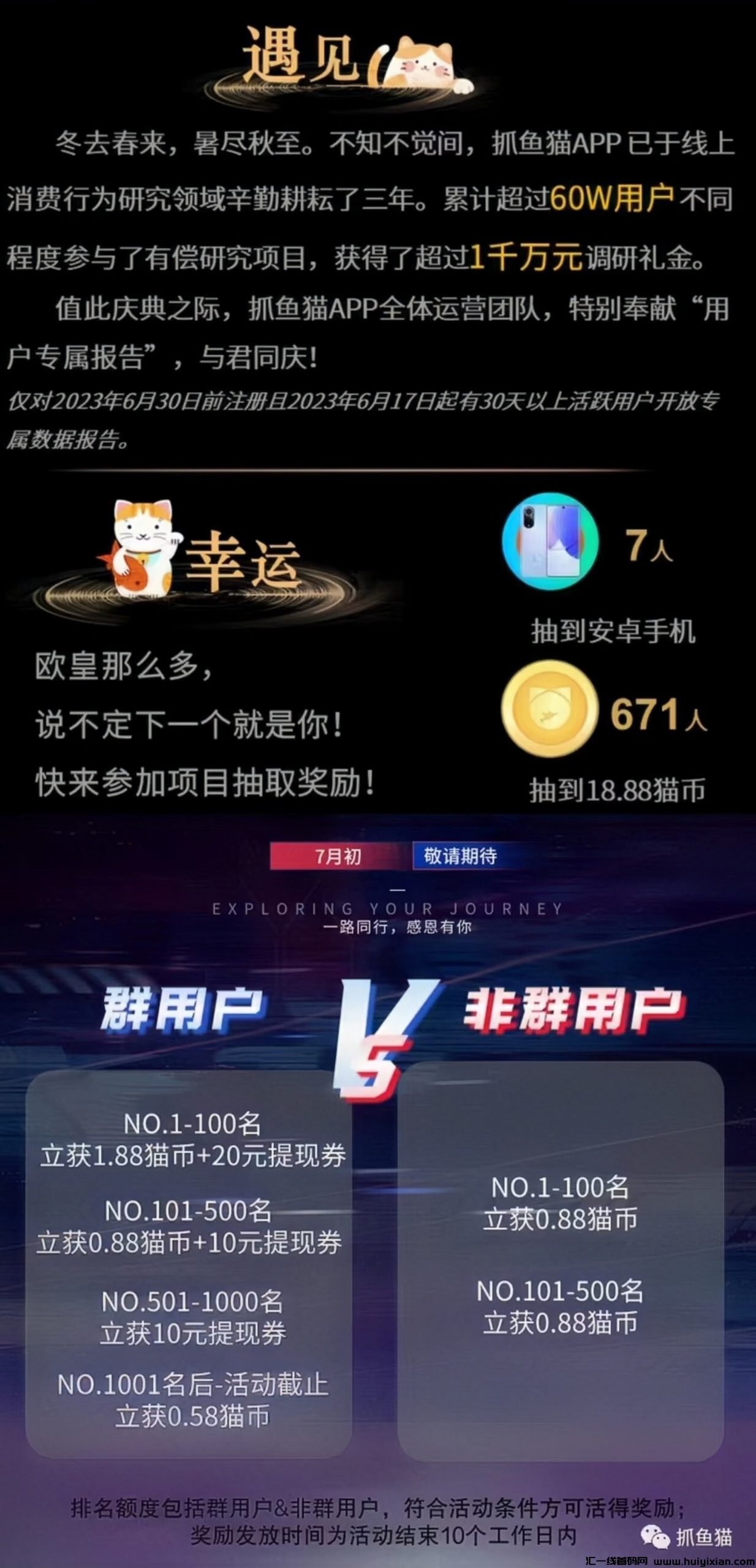 4f926aeeb420240529130527