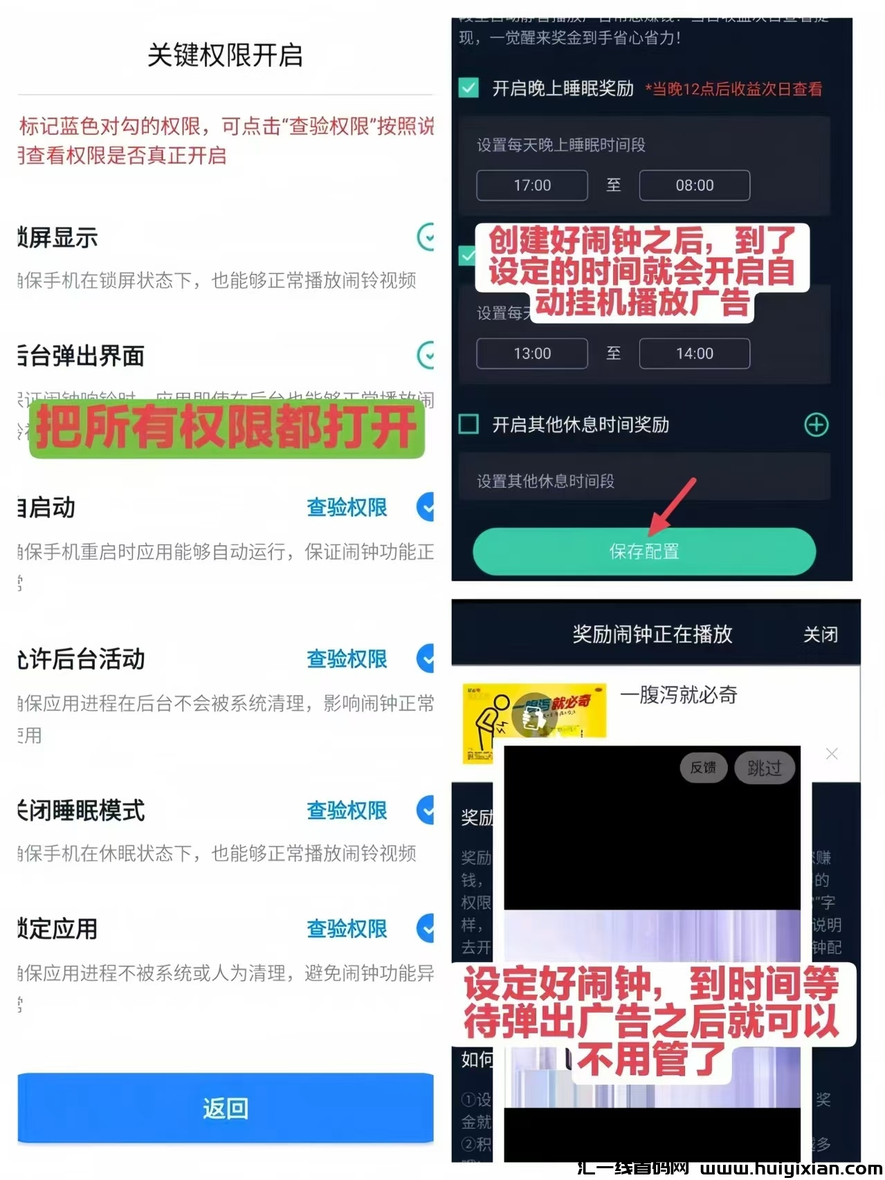 4f926aeeb420240529152857