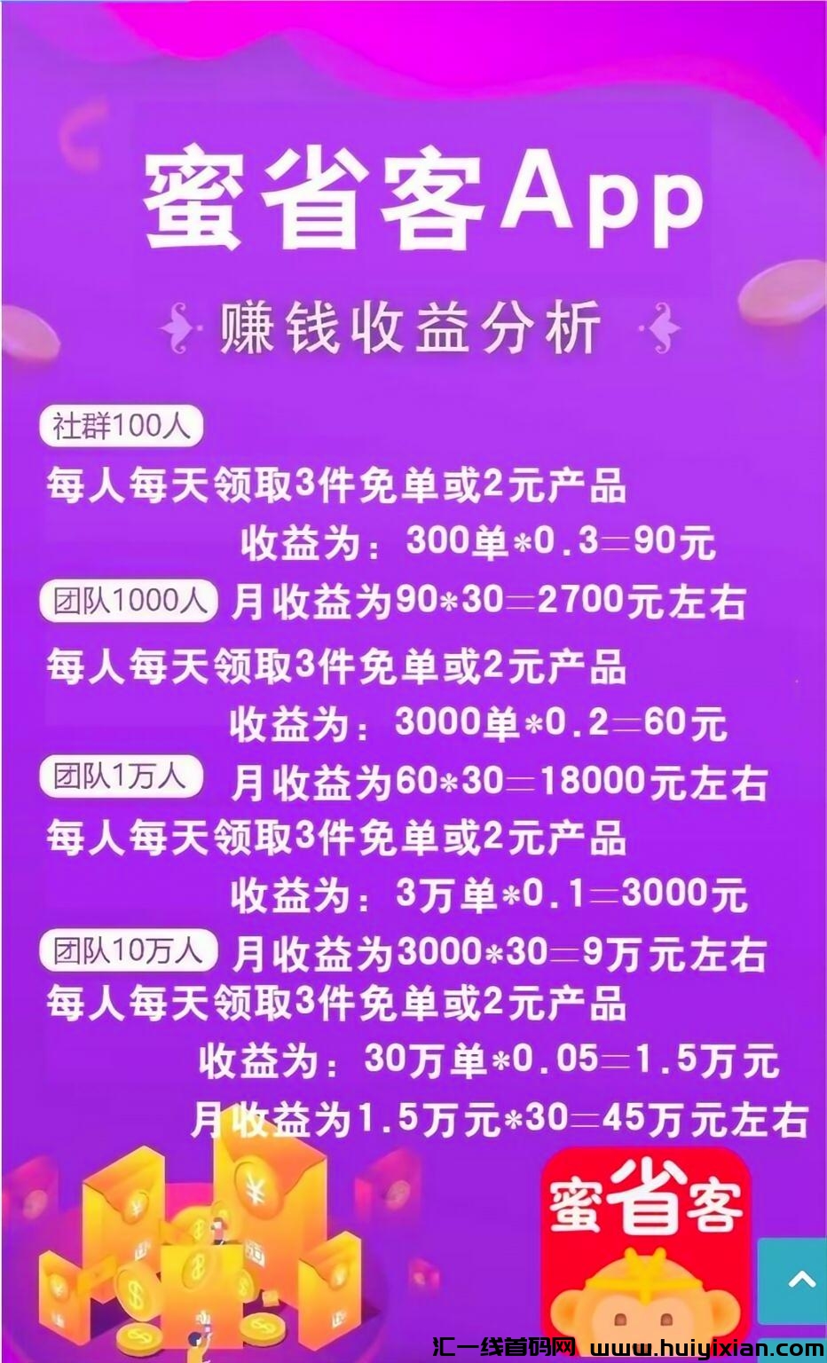 4f9807388b20240521120354