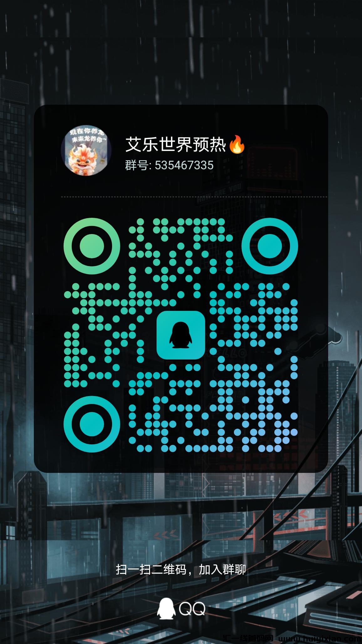 4f9aab8c5f20240504210816