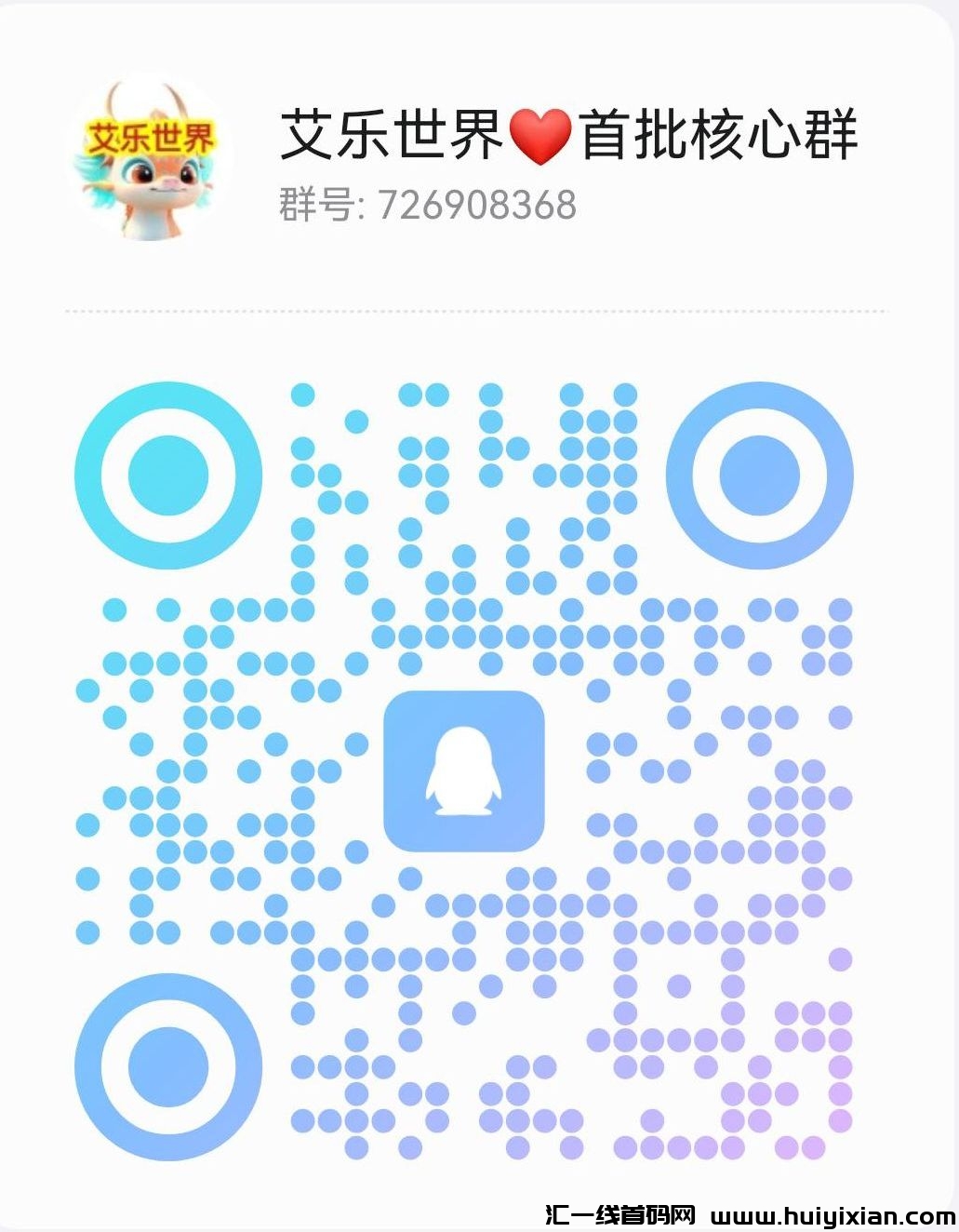 4fb8d5867b20240502210426