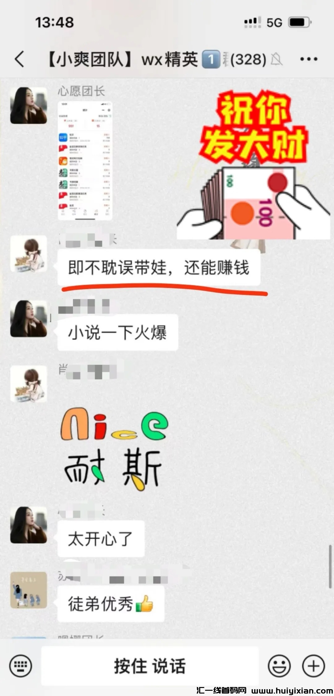 504ee1d4ed20240513224151