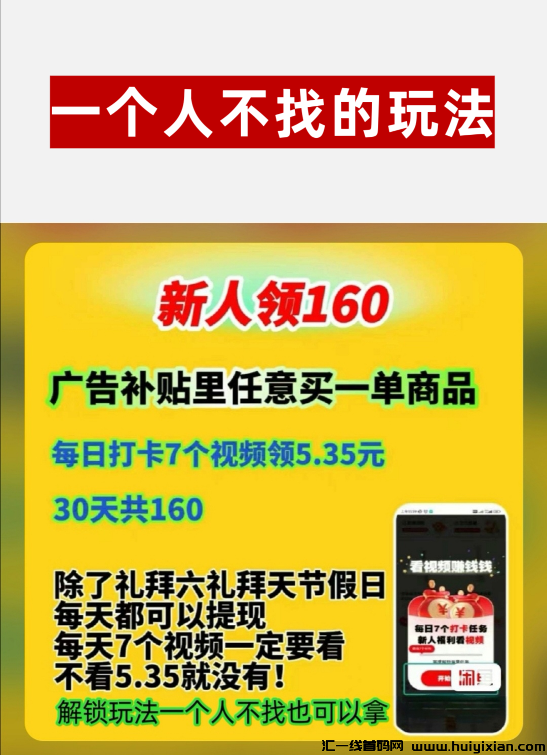 514701a12f20240502202716