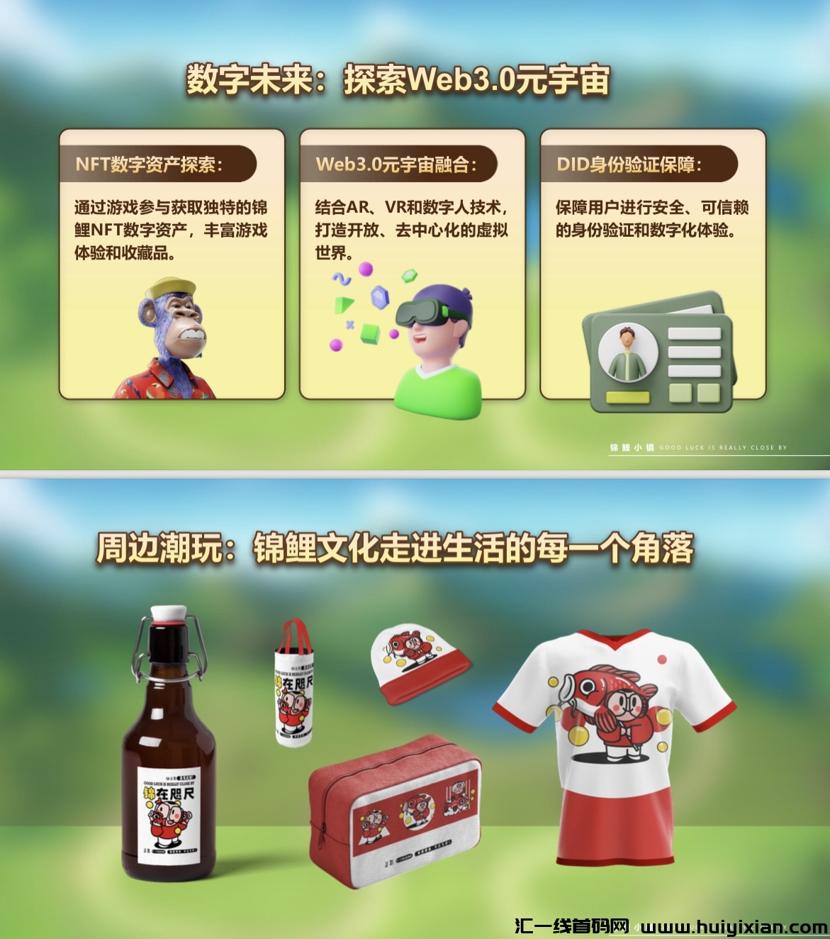 524fcd1fe520240526225508