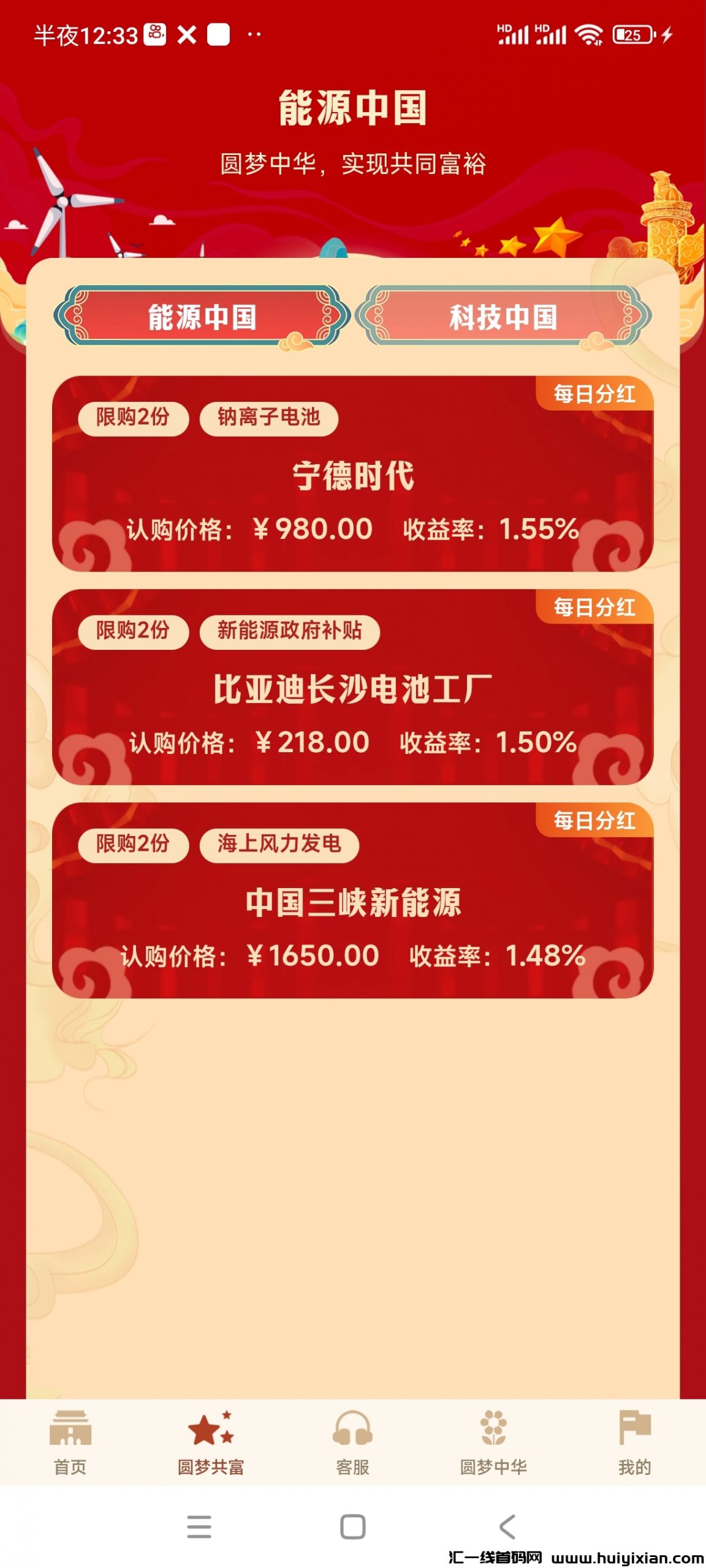 52b37811b920240526090456