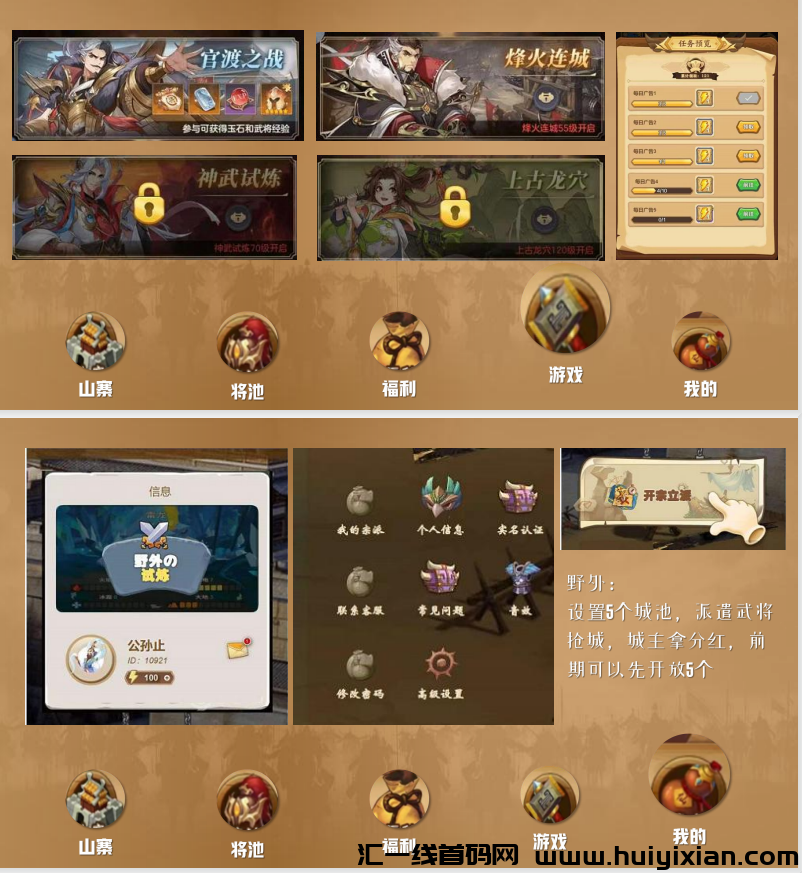 533124fc0420240502093731