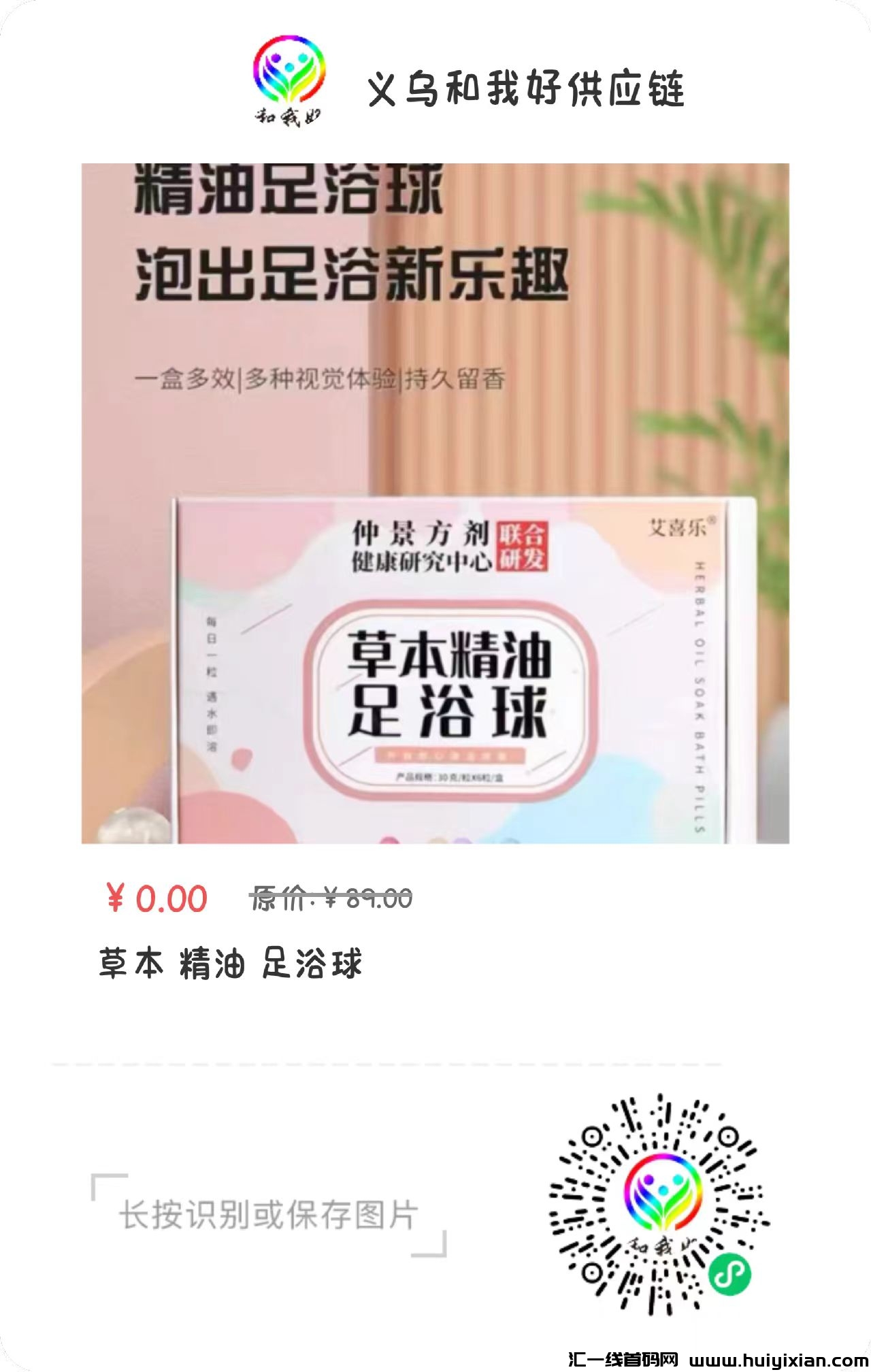 534af3ad7b20240519192638