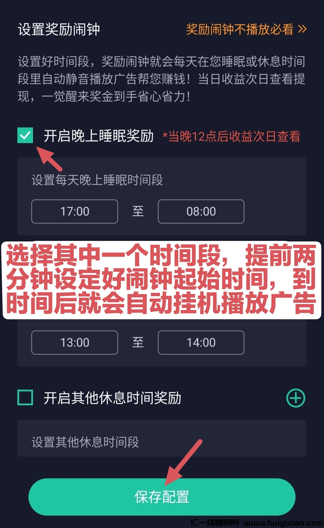 54de3df0ce20240518143053