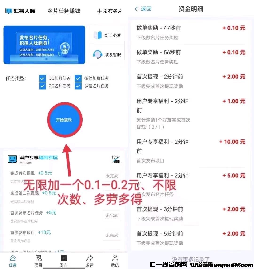 550e01f7bd20240514000557