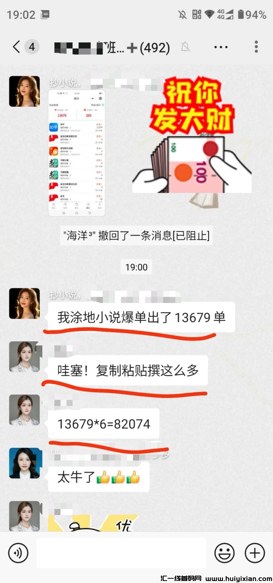 56e7011aca20240507200821