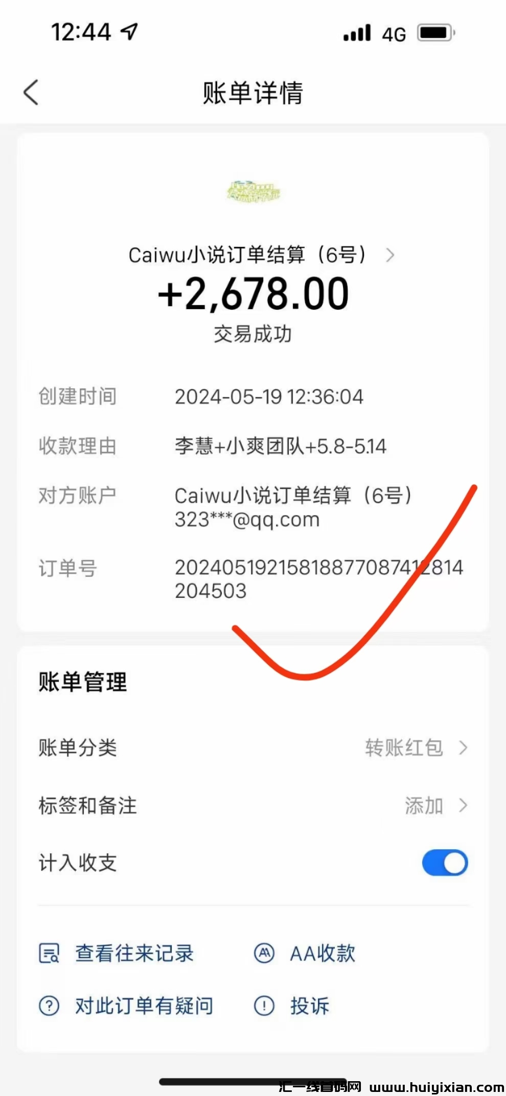 573d283d6f20240520144118