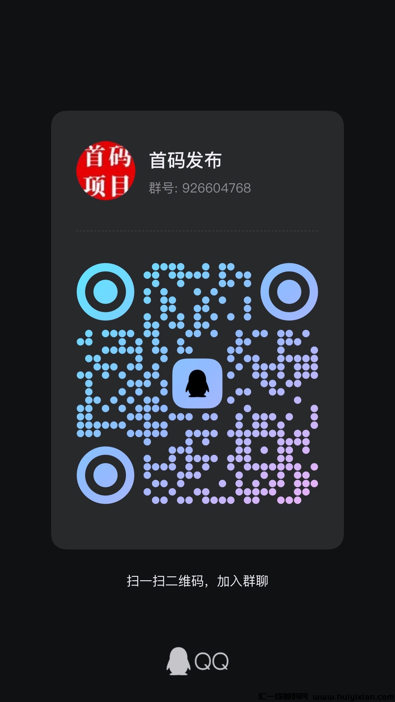 57c232f1d920240524220913