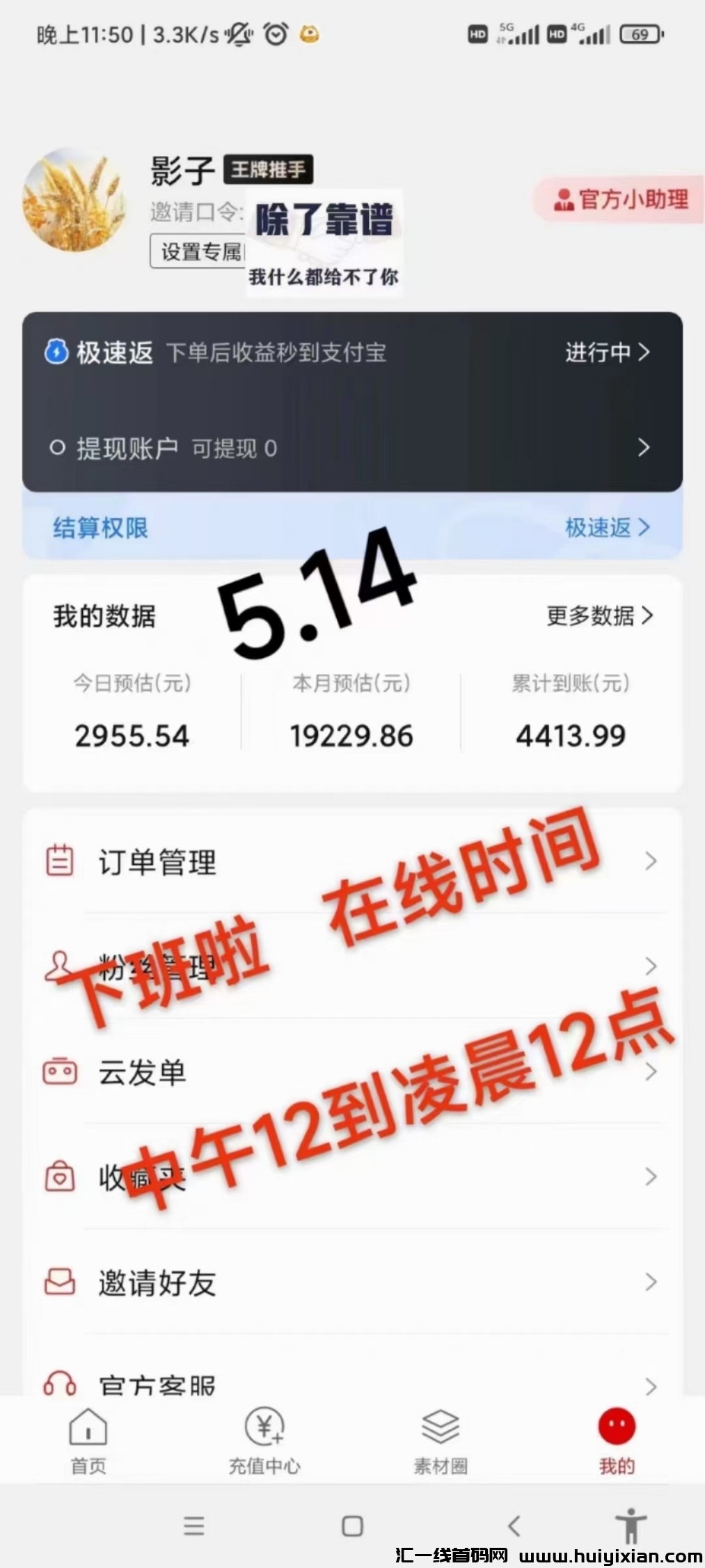 57f717ac5620240516171211