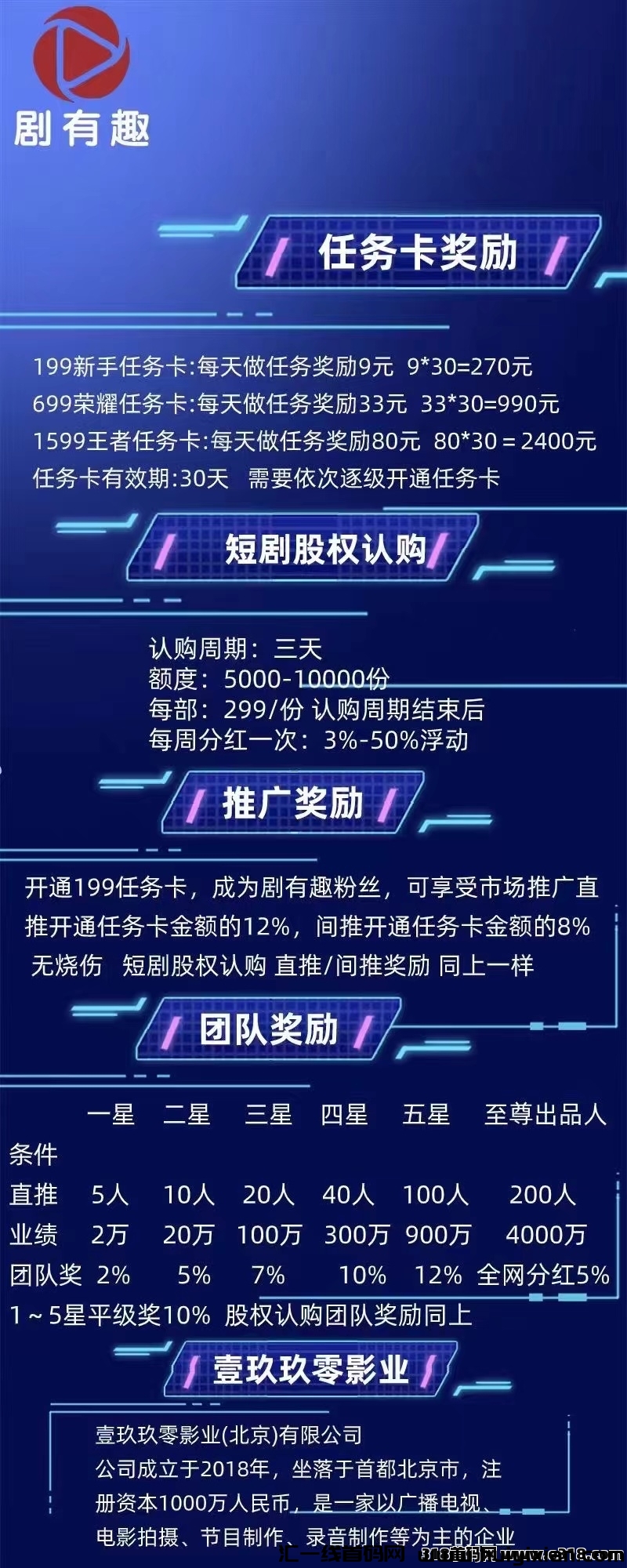 583fb02f3620240521220208