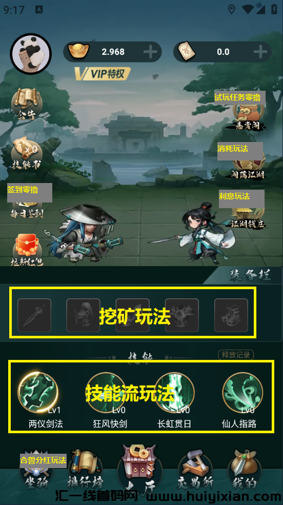 5842b3388020240518095826