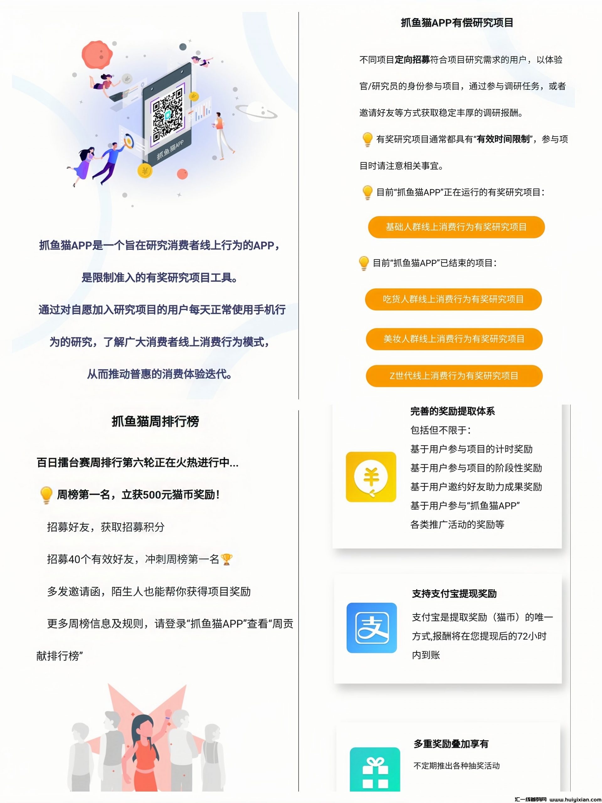 5893e85aa420240529130827