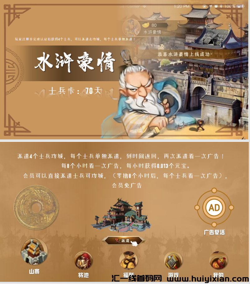 58c3ccaebf20240502093705