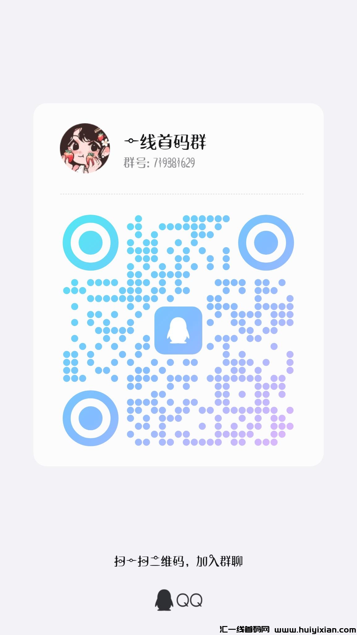 58d4df98a720240526230319