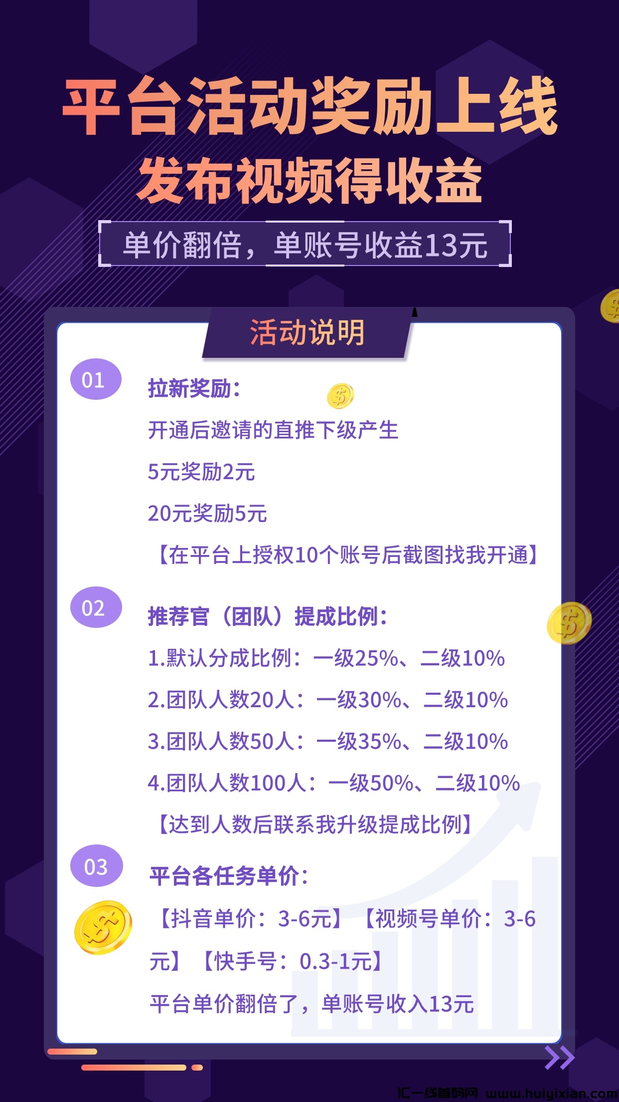 58fa457c5120240528180654