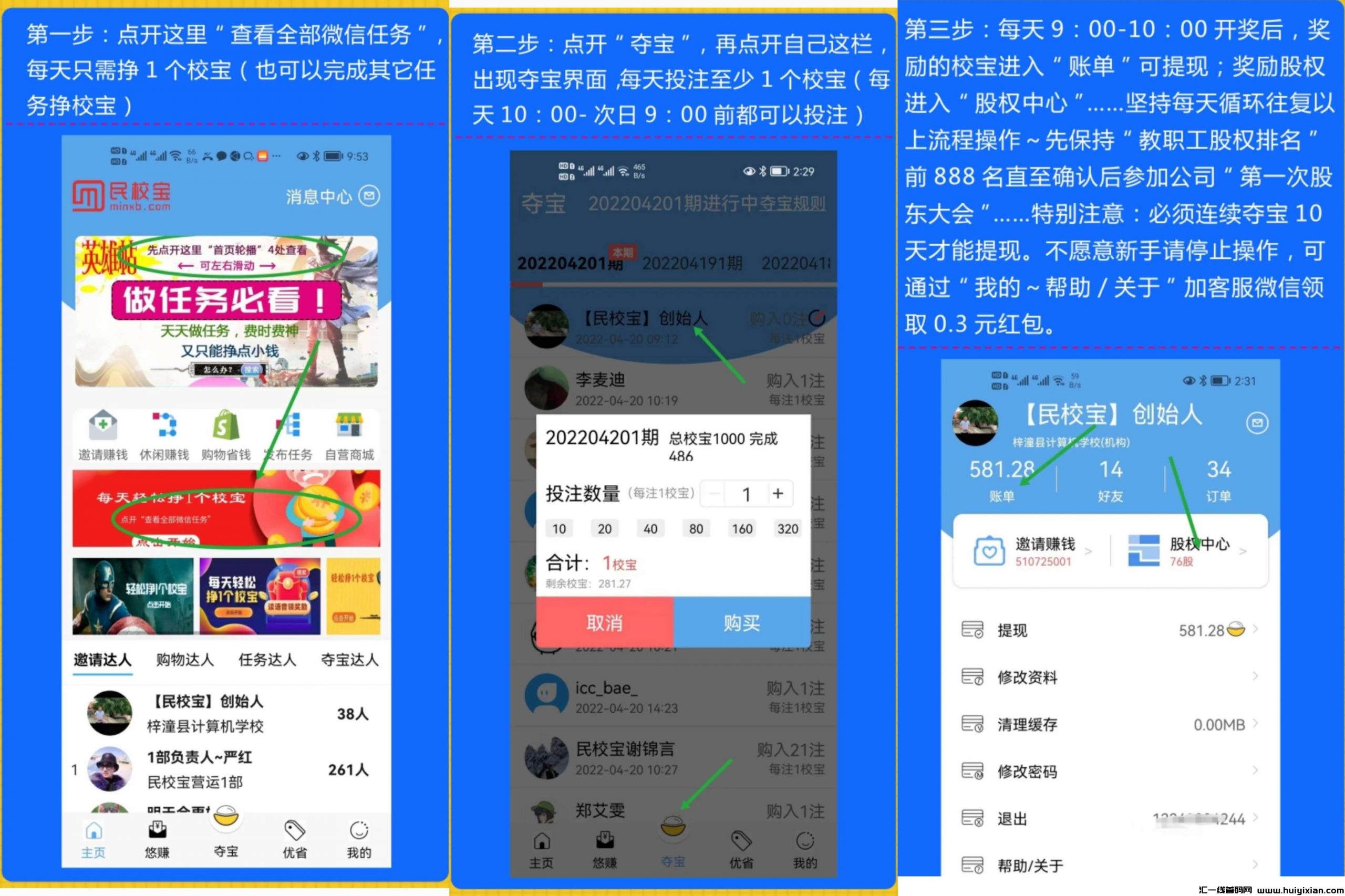 5944d1bbee20240528100859