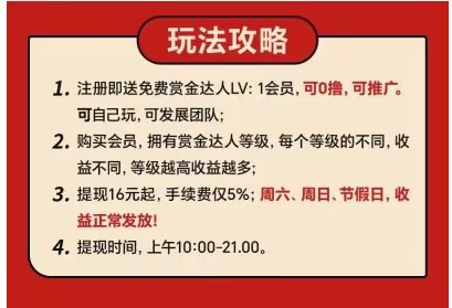 597219cd5e20240528180447