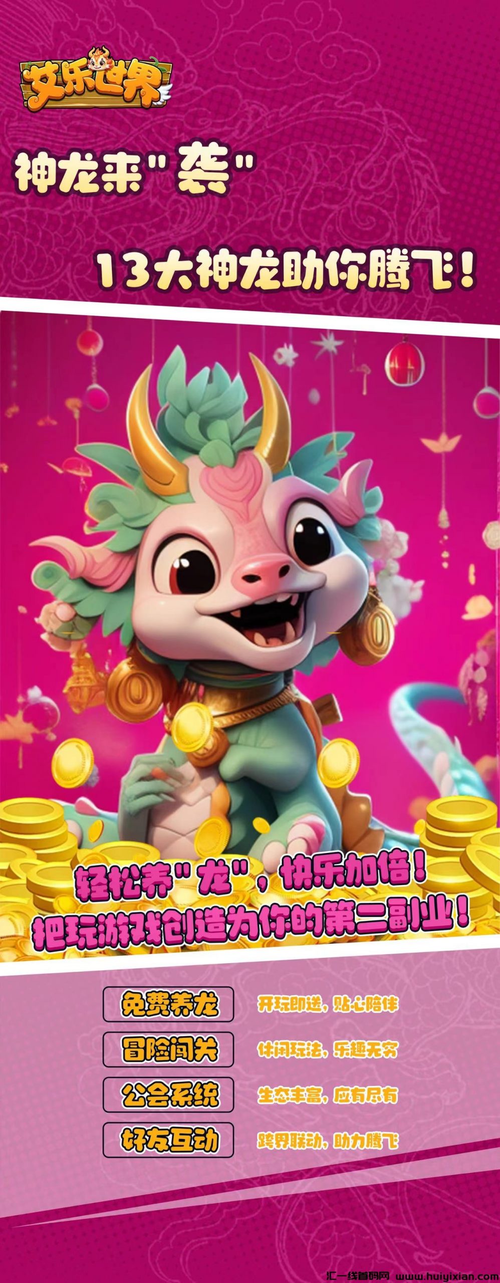 59814d1c1420240502004030