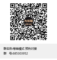 5988a63e3420240509184144