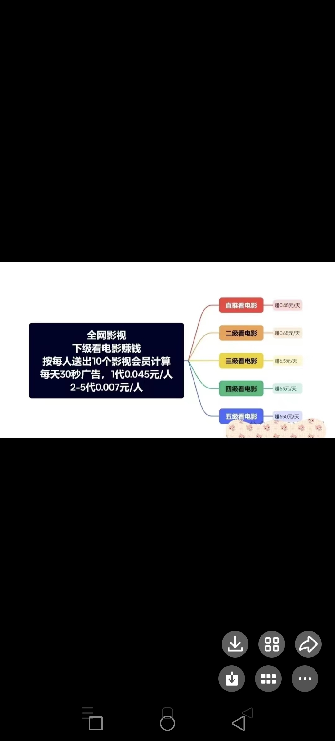 5ac3b5a0b120240511185523