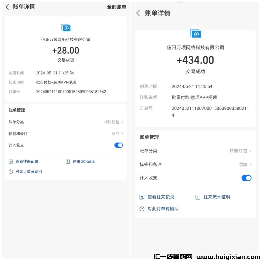 5b07a9bcd220240522012615