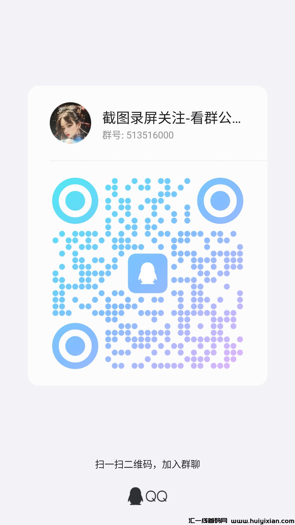 5d01ac155e20240528130845