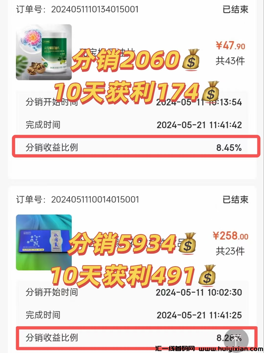 5d62151f6120240523162309