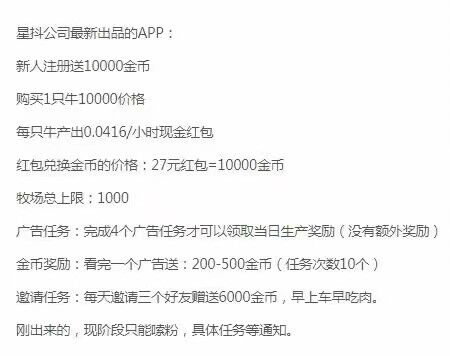 5d8c0a9f2d20240530162853