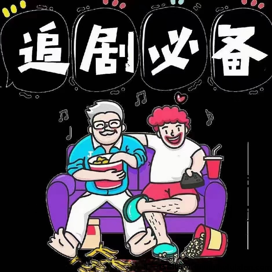 5ddb4142be20240513105809