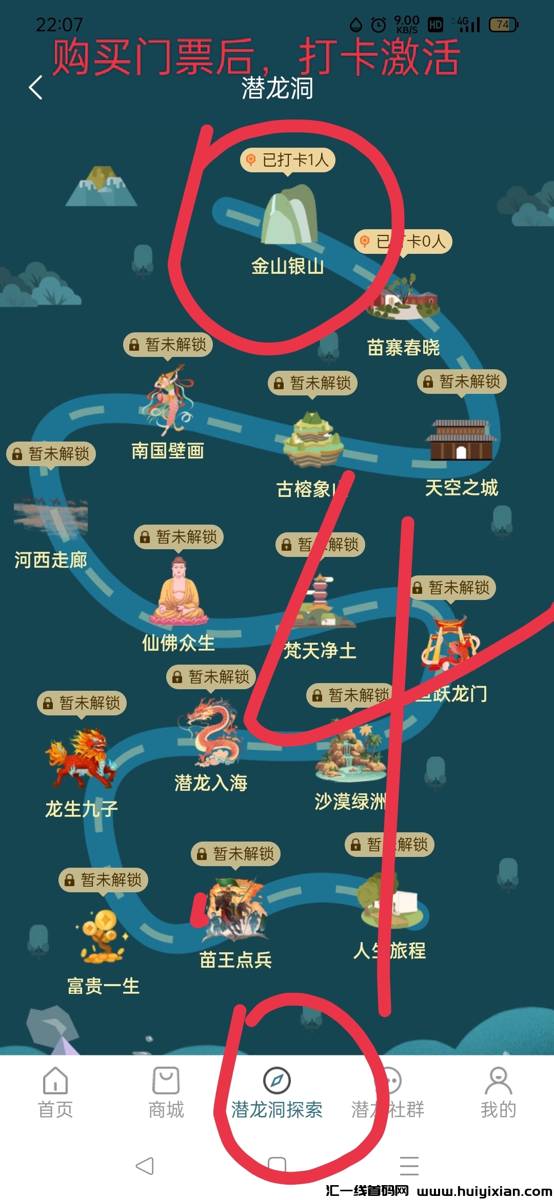 5e3732f64f20240517234206