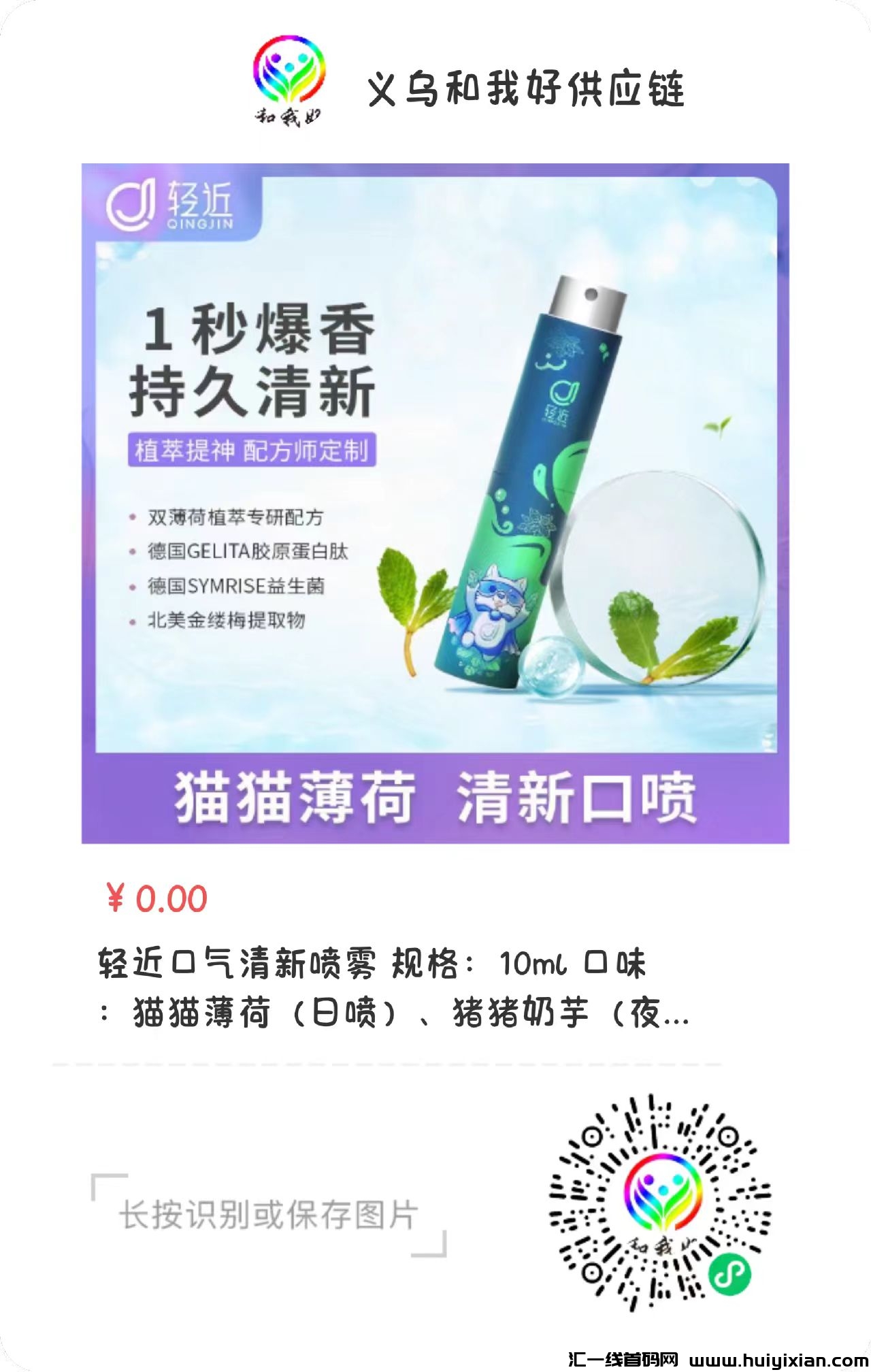 5f19e9816420240519192631