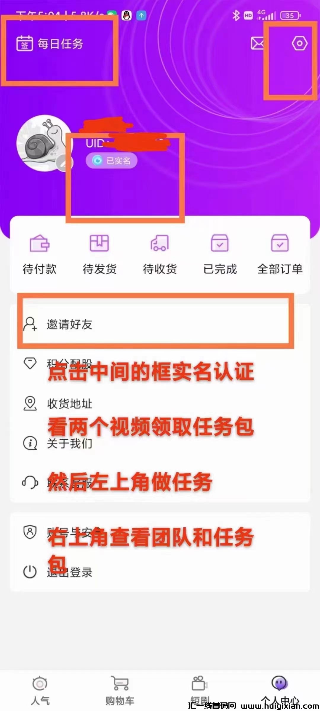 5f53f4436e20240509224946