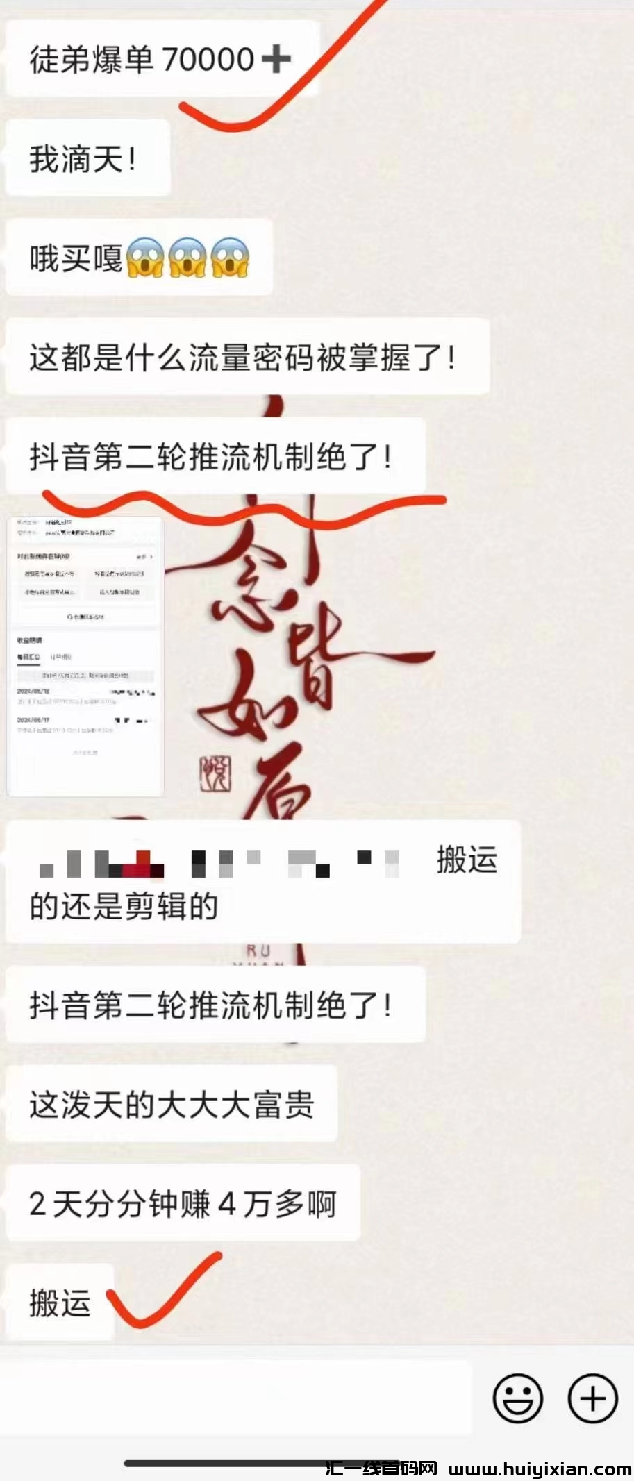 5faade0dd320240522212311