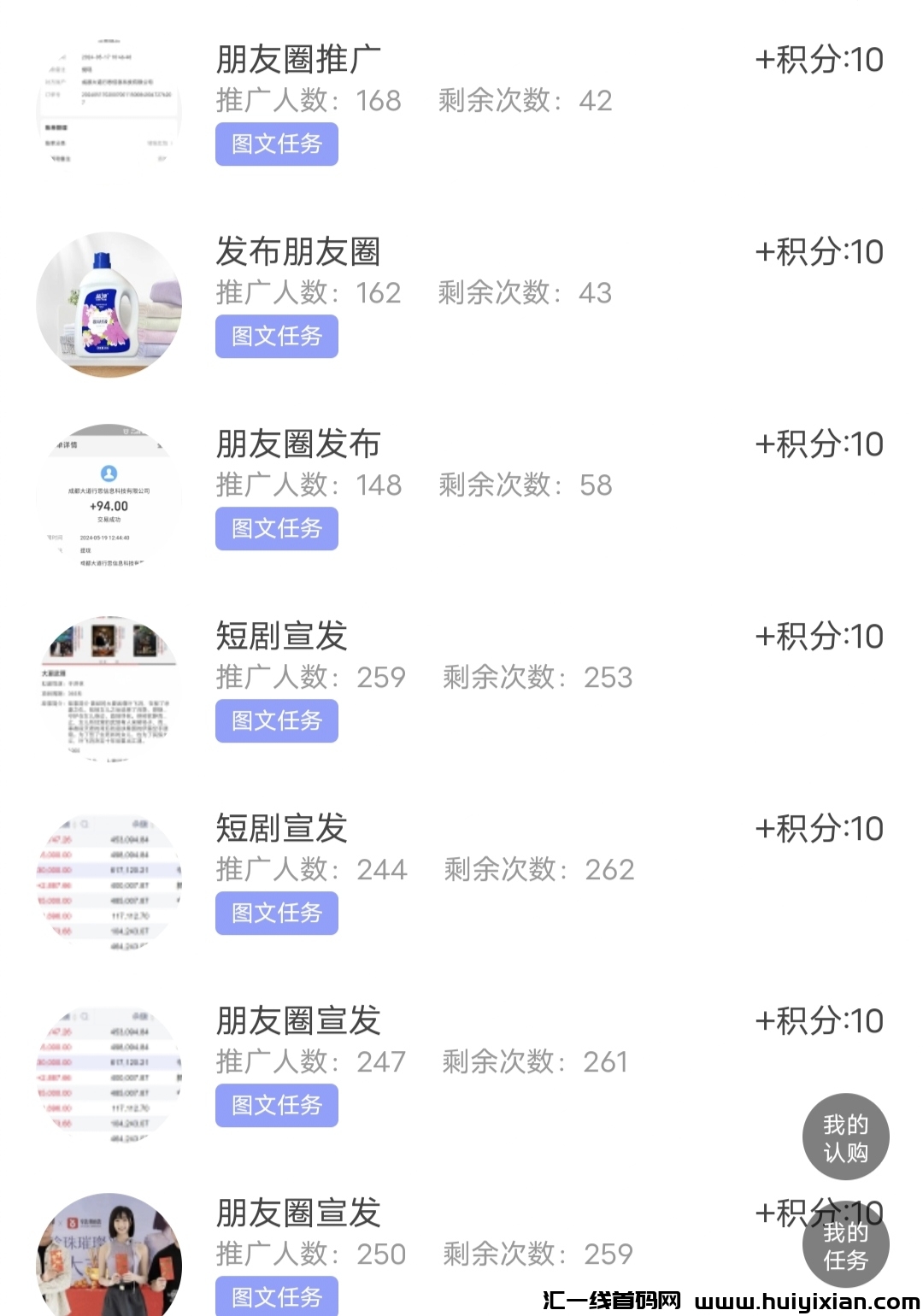 5fba26b2b220240525145247