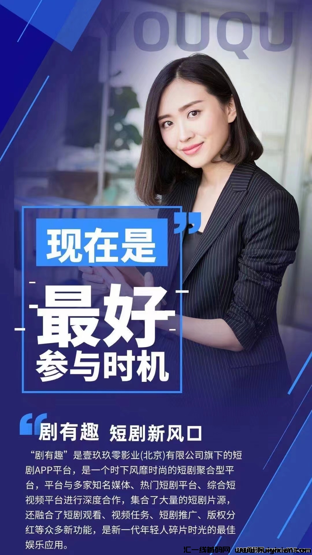 601f0ef94c20240521220208