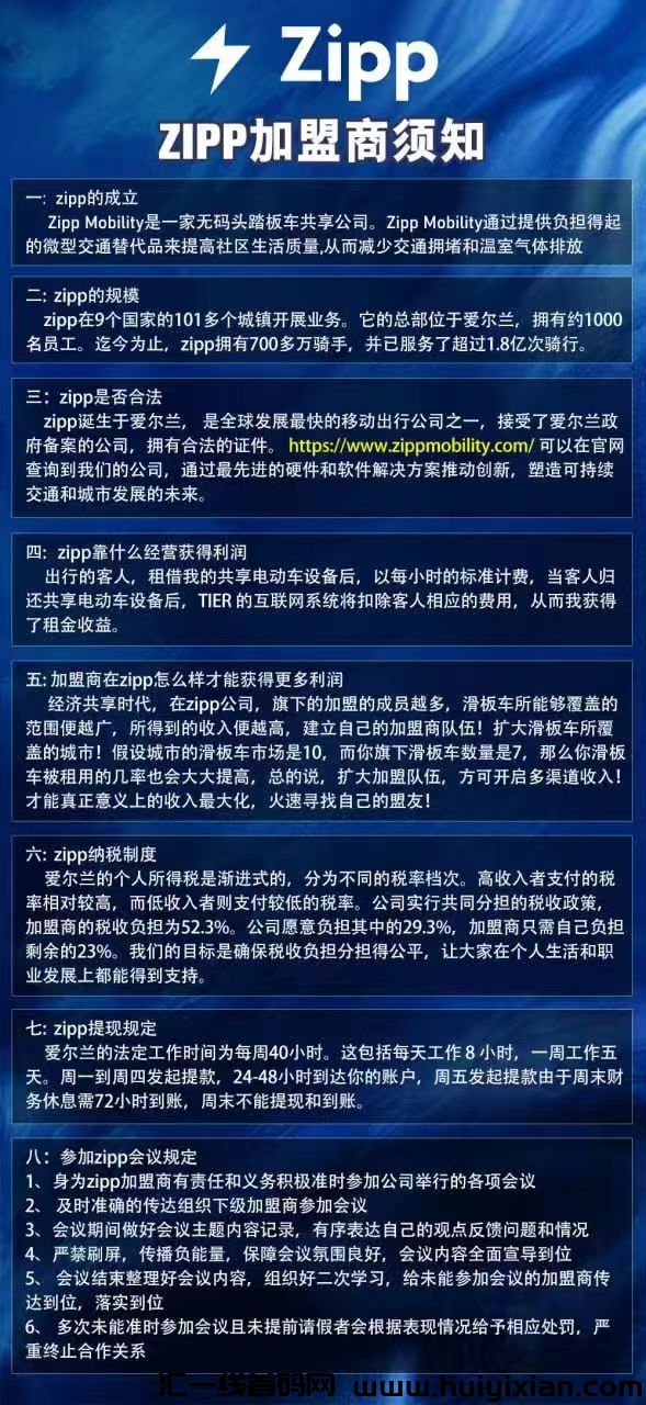 6030bd91a020240526214949