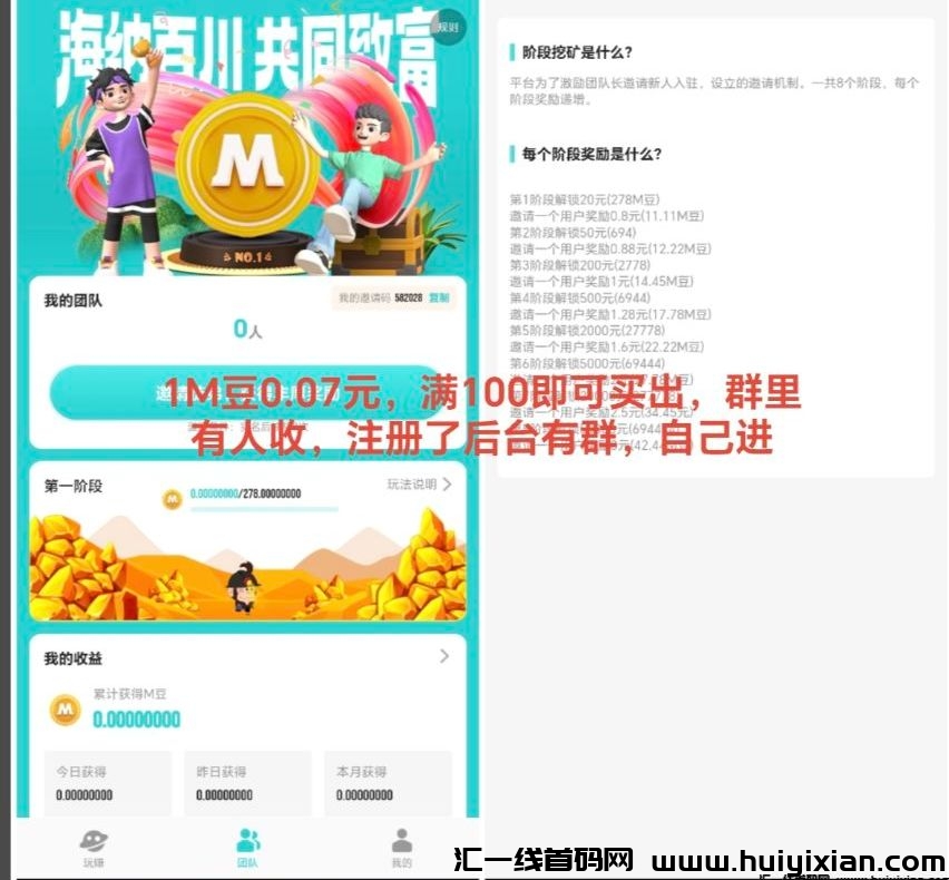 618cc2de8e20240528233339