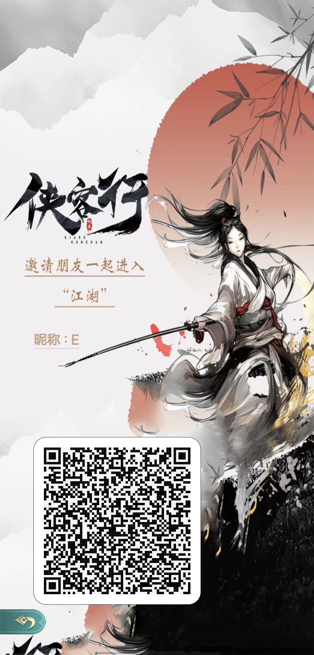 62b75869c820240503000410