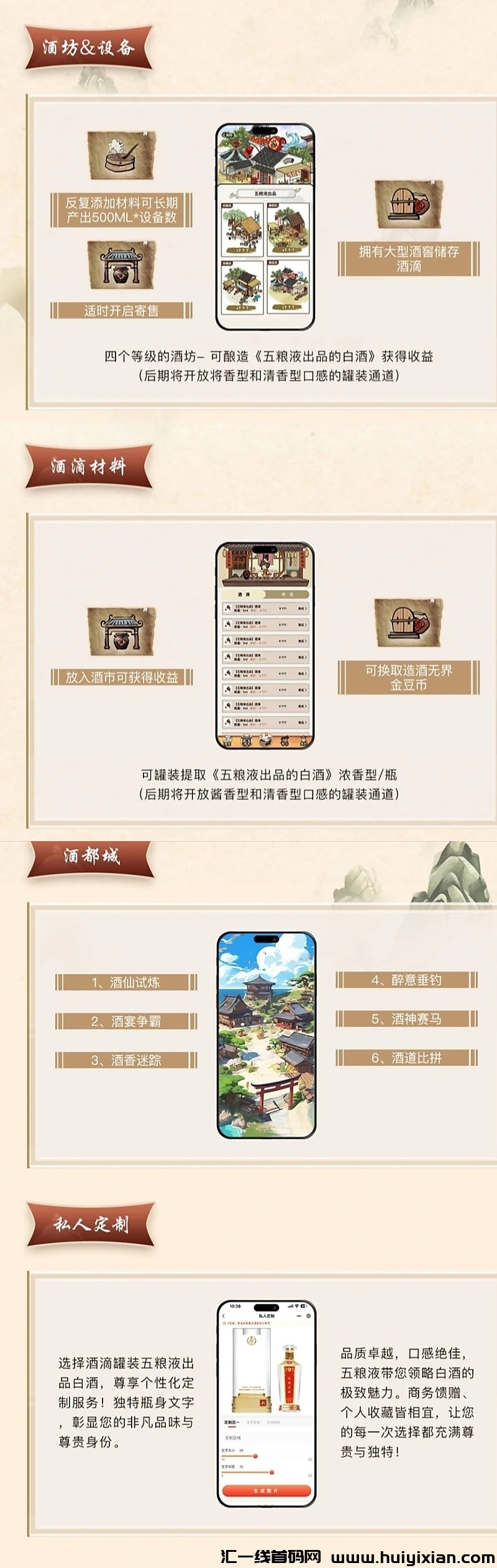 62bf1edb3620240509132635