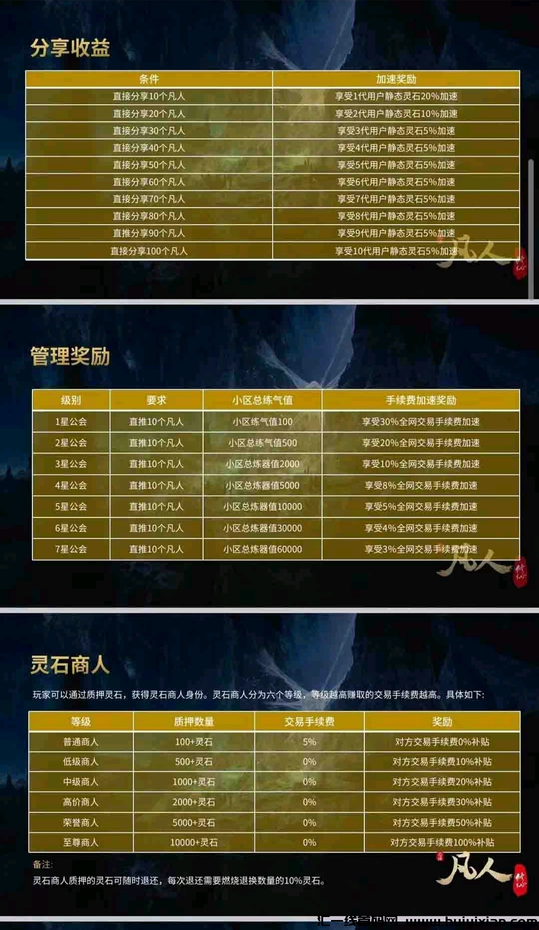 62bf1edb3620240513183424