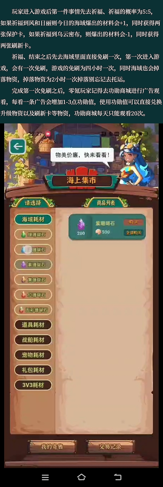 62bf1edb3620240518003706