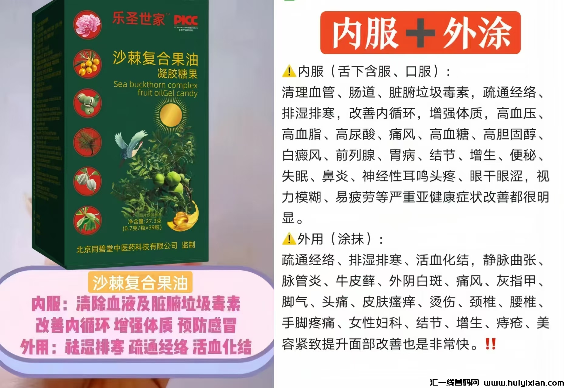 62bf1edb3620240519102818