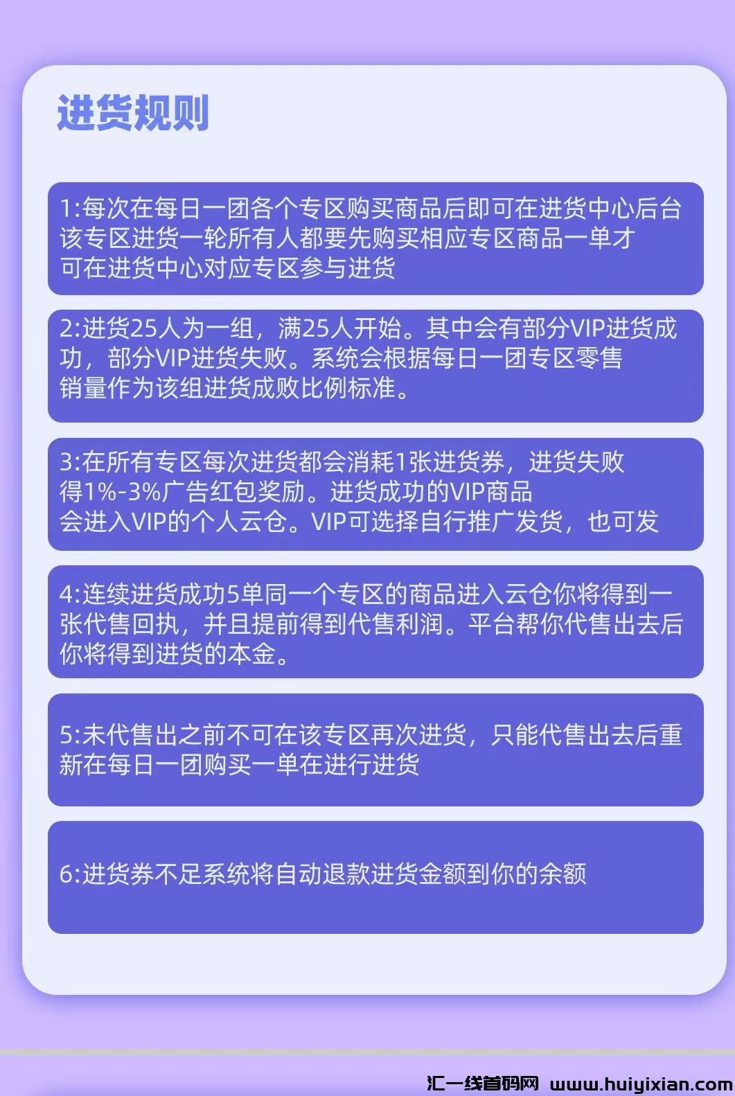 632b07bdaf20240512161254