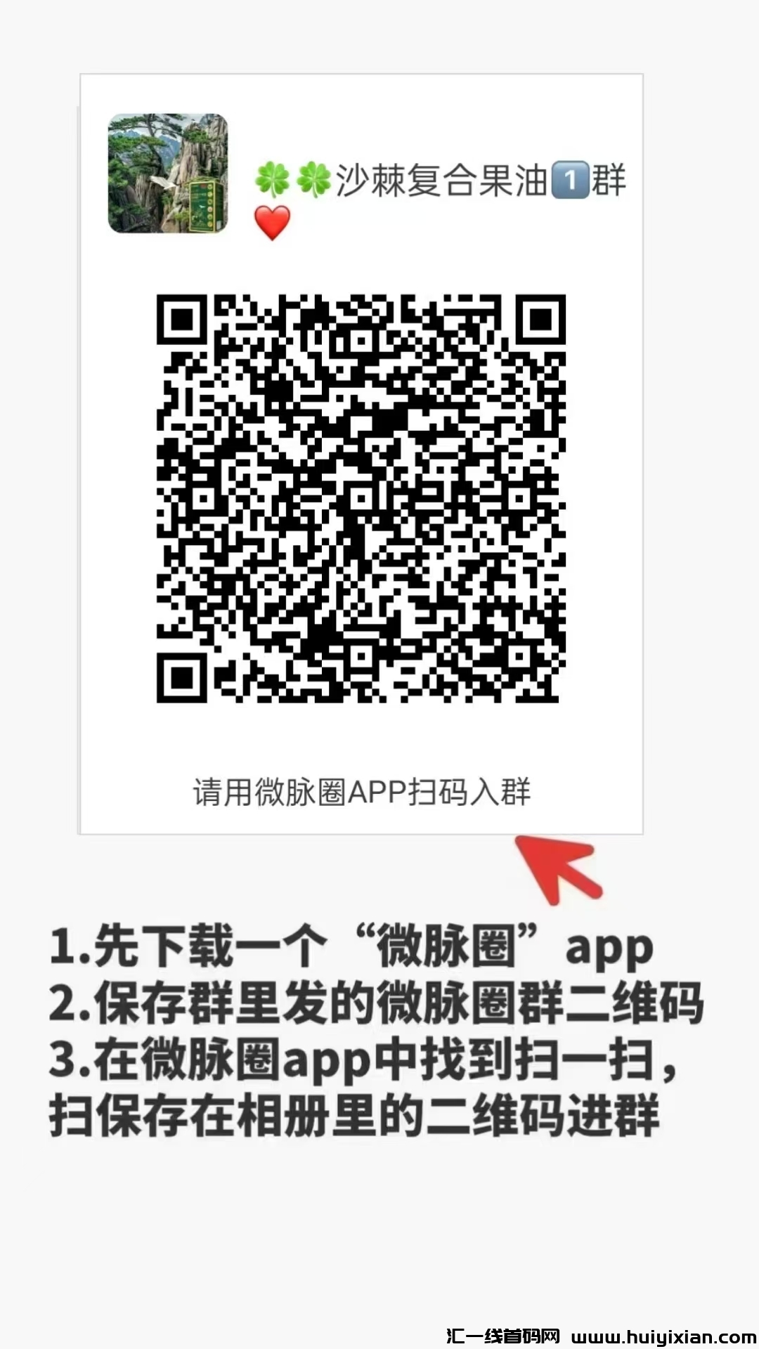 648b9906a620240519102905