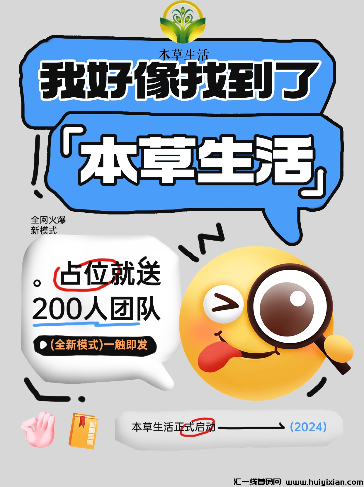 64a02bd70f20240502124010